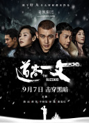 实际上被收藏的清纯女