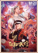 她们的性录像