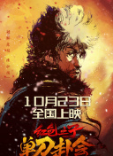 亚洲片在线观看