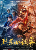 黄a在线