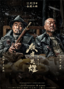 国产精品吹潮在线播放