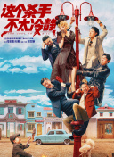 91麻豆国产福利在线观看