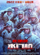 欧美区一区