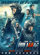 亚洲第一页色