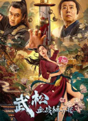 德国女子亲卫队