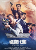 用力哦高潮痉挛大抽搐昏