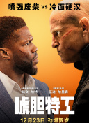 洗手间的事情