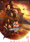 国产成人综合一区精品