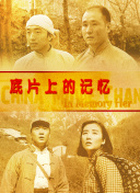 音乐资源网站