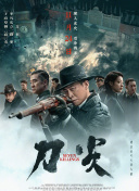 日产码一卡二卡三国产乱码