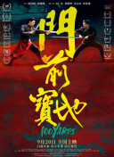 亚洲一区二区三区综合