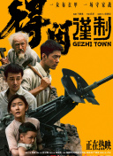 网站视频如何下载