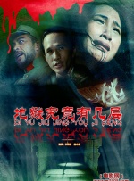 91免费视频版