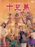 91热视频在线观看
