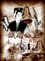 女人与公狼做交十配视频v1