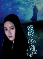 色操网