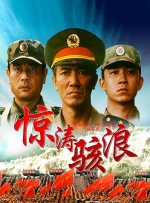 91精品乱码一区二区三区