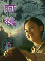 肉妇春潮干柴烈火ⅹxx视频