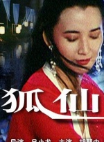 为什么像业余的一样