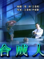 亚洲欧美日韩第一页