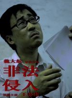 五月天婷婷伊人