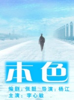 www.尤物