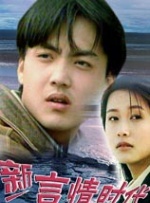 成人福利在线看