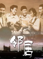 啪视频在线观看