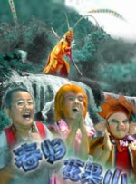 婷婷激情五月综合