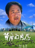 国产aaa精品