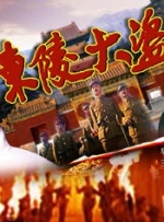 在线播放观看av