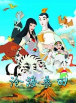 国产在线精品二区李沁