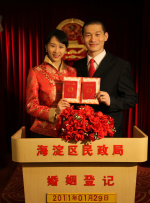 婷婷丁香六月