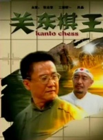 日日骚一区