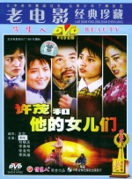 岛国av在线