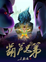 谍战剧《叱咤之城》在线观看免费