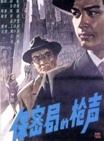 在线观看无遮挡