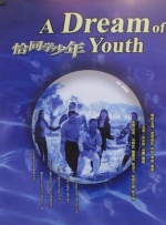 这里还有空房间吗