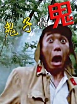 欧美日韩一区二区三区