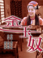 亚洲国产精品综合欧美