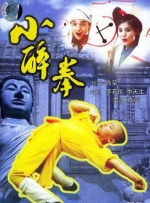 欧美视频免费一区二区三区