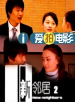 人与物videos另类与蛇交