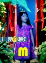 第三妈妈未经审查
