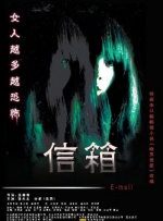 麻豆久久婷婷国产综合五月