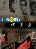 综合在线视频精品专区