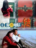 欧美成人香蕉网在线观看