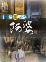 久久精品综合国产二区