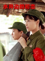 欧美色一色