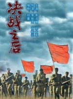 久久网站在线观看