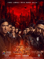 亚洲bt天堂